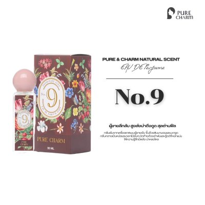 Pure Charm Perfume 10 Scents