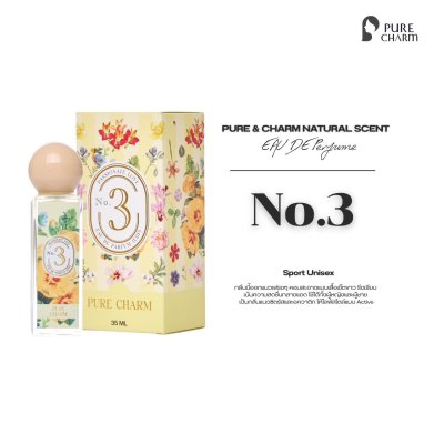 Pure Charm Perfume 10 Scents