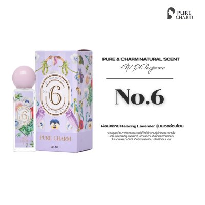 Pure Charm Perfume 10 Scents