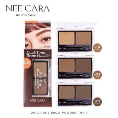Nee Cara Dual-Tone Brow Powder