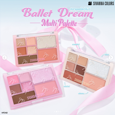 Sivanna Colors Ballet Dream Multi Palette