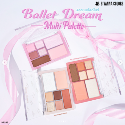 Sivanna Colors Ballet Dream Multi Palette