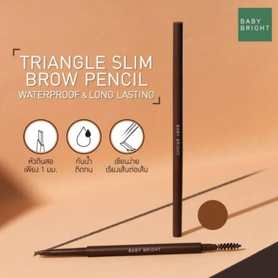 Baby Bright Triangle Slim Brow Pencil