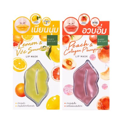 Baby Bright Smoothing Lip Mask