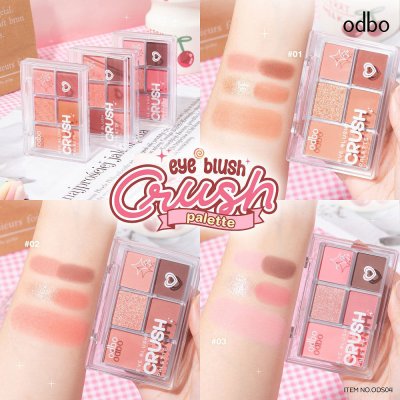 ODBO Eye Blush Crush Palette