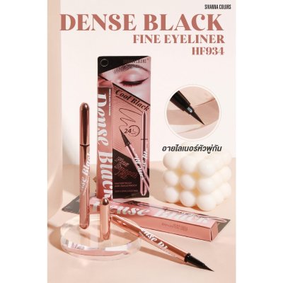Sivanna Colors Dense Black Fine Eyeliner