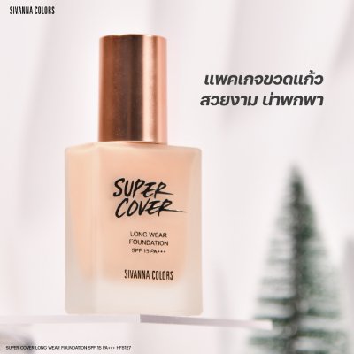 Sivanna Colors Long Wear Foundation SPF15 PA+++