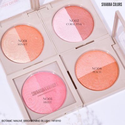 Sivanna Colors Botanic Mauve Brightening Blush
