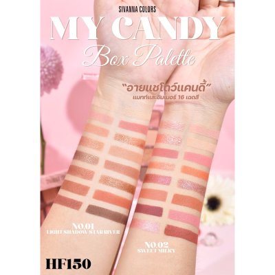 Sivanna Colors My Candy Box Palette