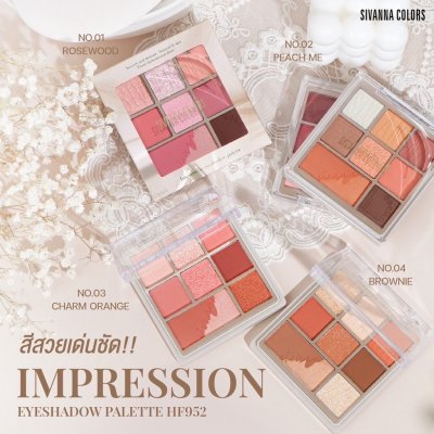 Sivanna Colors Impression Eyeshadow Palette