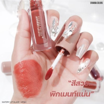 Sivanna Colors Watery Lip Glaze
