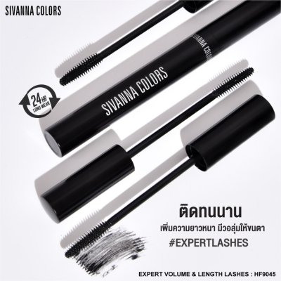 Sivanna Colors Expert Volume & Length Lashes