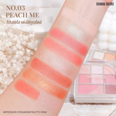 Sivanna Colors Impression Eyeshadow Palette