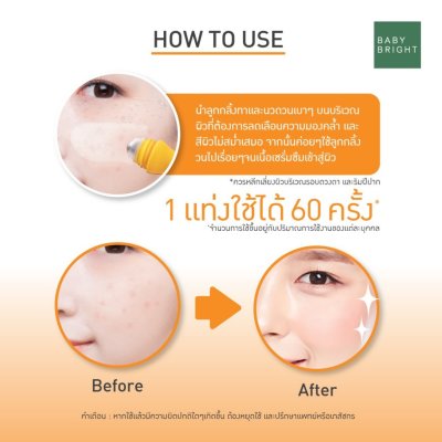 Baby Bright Lemon & Vit C Whitening Dark Spot Roller Serum