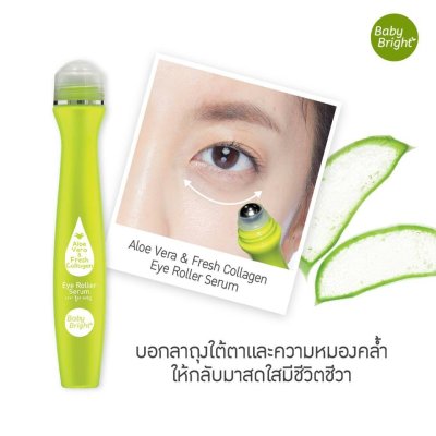 Baby Bright Aloe Vera & Fresh Collagen Eye Roller Serum