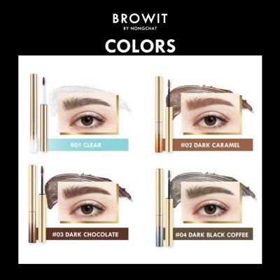 Browit Brow Setting Eyebrow Mascara