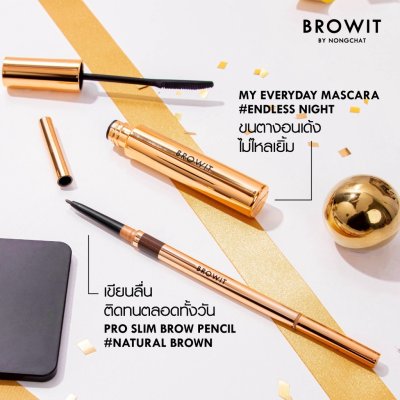 Browit No.1 Mascara & Eyebrow Pencil Set