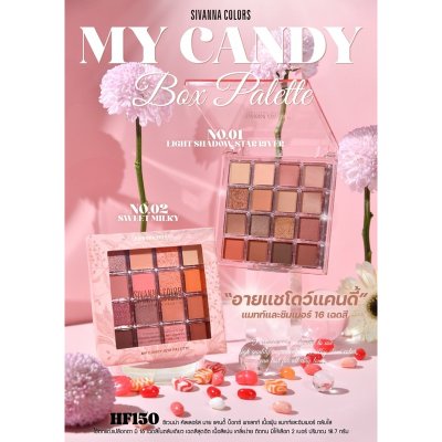 Sivanna Colors My Candy Box Palette