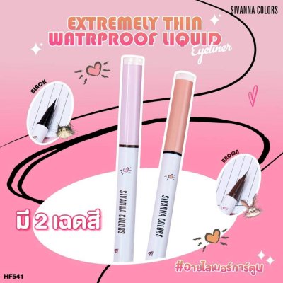 Sivanna Colors Extremely Thin Waterproof Liquid Eyeliner