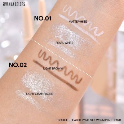 Sivanna Colors Lying Silkworm Pen