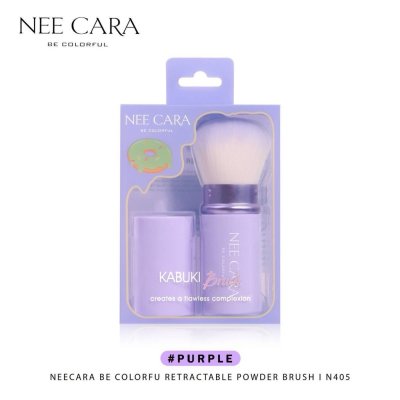 Nee Cara Kabuki Powder Brush