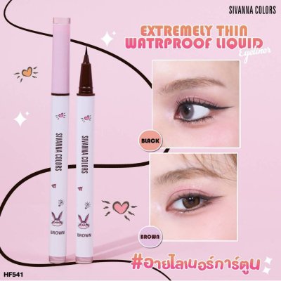 Sivanna Colors Extremely Thin Waterproof Liquid Eyeliner