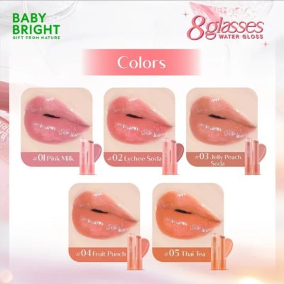 Baby Bright 8 Glasses Water Gloss