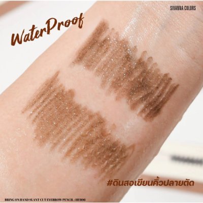 Sivanna Colors Bring On Hand Stant Cut Eyebrow Pencil