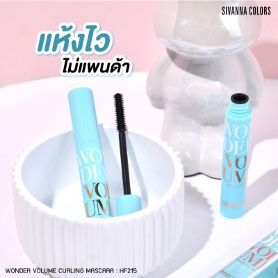 Sivanna Colors Wonder Volume Curling Mascara