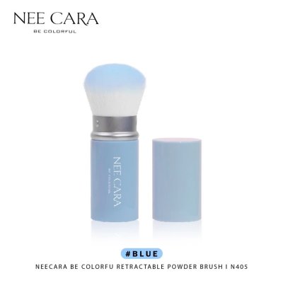 Nee Cara Kabuki Powder Brush