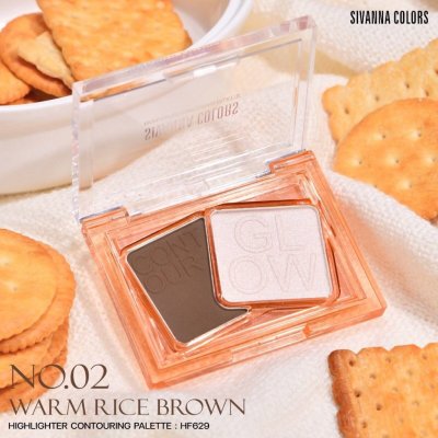 Sivanna Colors Highlighter Contouring Palette