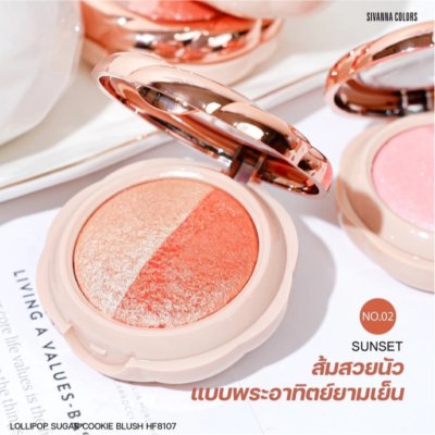 Sivanna Colors Lollipop Sugar