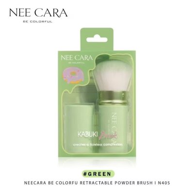 Nee Cara Kabuki Powder Brush