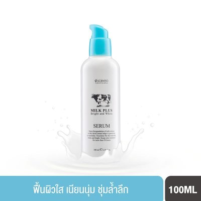 Scentio Milk Plus Bright And Smooth Serum Scentio Milk Plus Bright And Smooth Serum