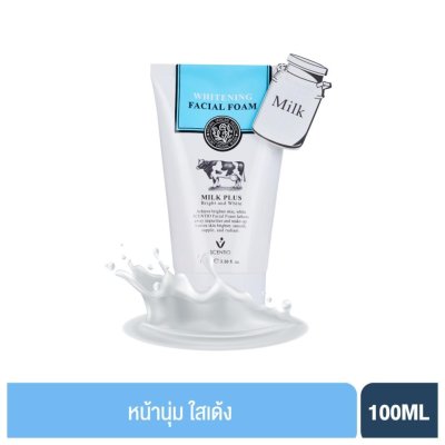 Scentio Milk Plus Bright And White Whitening Facial Foam