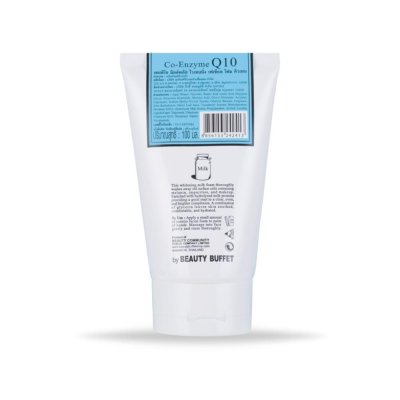 Scentio Milk Plus Bright And White Whitening Facial Foam Scentio Milk Plus Bright And White Whitening Facial Foam