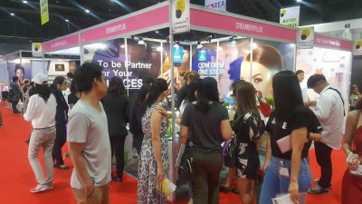 BEYOND BEAUTY 2017