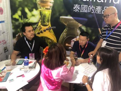 CHINA BEAUTY EXPO 2019