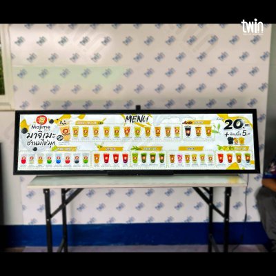 ป้ายไฟ Led Slim Light box