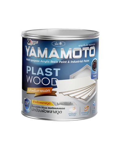 YAMAMOTO PLASTWOOD YAMAMOTO PLASTWOOD