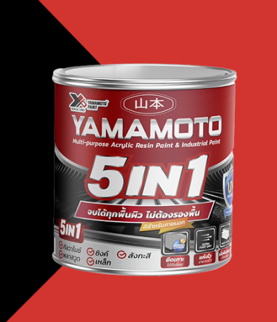 YAMAMOTO 5 IN 1