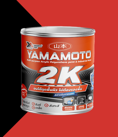 YAMAMOTO 2K POLYURETHANE