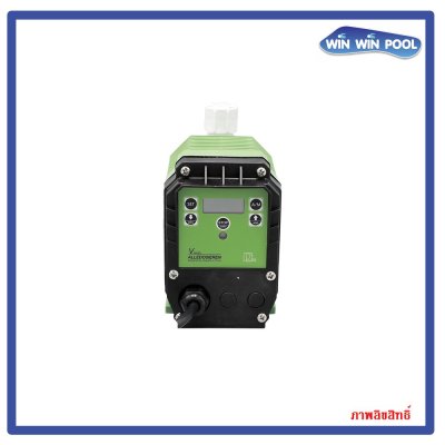 ALLEDOSIEREN V Series