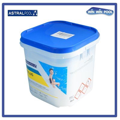 Astralpool Solid pH plus granulate 5.0 kg. ตัวเพิ่ม ค่า pH ในสระน้ำ ขนาด 5 กิโลกรัม