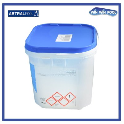 Astralpool Solid pH plus granulate 5.0 kg. ตัวเพิ่ม ค่า pH ในสระน้ำ ขนาด 5 กิโลกรัม