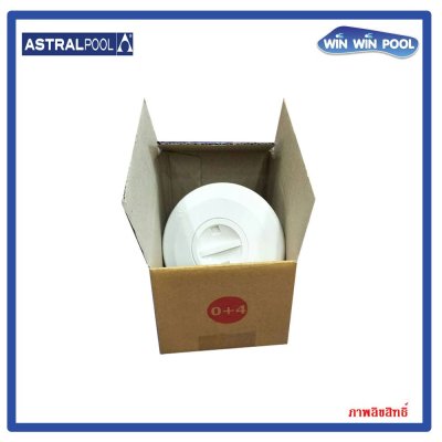 หัวดูดตะกอนแบบติดผนัง พลาสติก แนะนำติดตั้งโดยใช้ท่อ 15660/15661,แบบสวมทากาว OD 2 ", ID 1.5"  ยี่ห้อ Astralpool