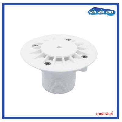 Astralpool Floor inlet หัวจ่ายน้ำทางพื้น ปรับแรงน้ำได้ มาตรฐาน EN13451-1 Flowrate 12 m3/h แบบเกลียว 2"/ สวมท่อทากาว 1.5"