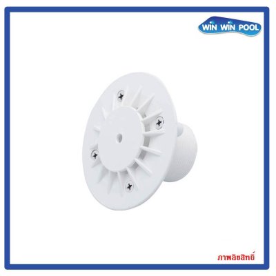 Astralpool Floor inlet หัวจ่ายน้ำทางพื้น ปรับแรงน้ำได้ มาตรฐาน EN13451-1 Flowrate 12 m3/h แบบเกลียว 2"/ สวมท่อทากาว 1.5"