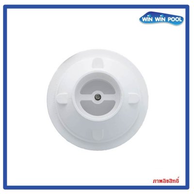 Astralpool Floor inlet หัวจ่ายน้ำทางพื้น ปรับแรงน้ำได้ มาตรฐาน EN13451-1 Flowrate 12 m3/h แบบเกลียว 2"/ สวมท่อทากาว 1.5"