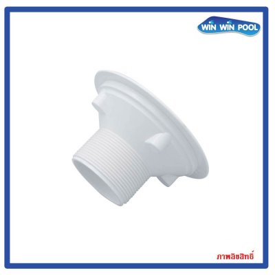 Astralpool Floor inlet หัวจ่ายน้ำทางพื้น ปรับแรงน้ำได้ มาตรฐาน EN13451-1 Flowrate 12 m3/h แบบเกลียว 2"/ สวมท่อทากาว 1.5"